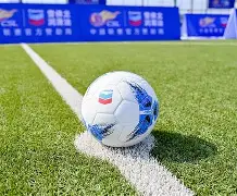 包含中超联赛新赛程对决展现球队实力对比，球迷热情高涨的词条