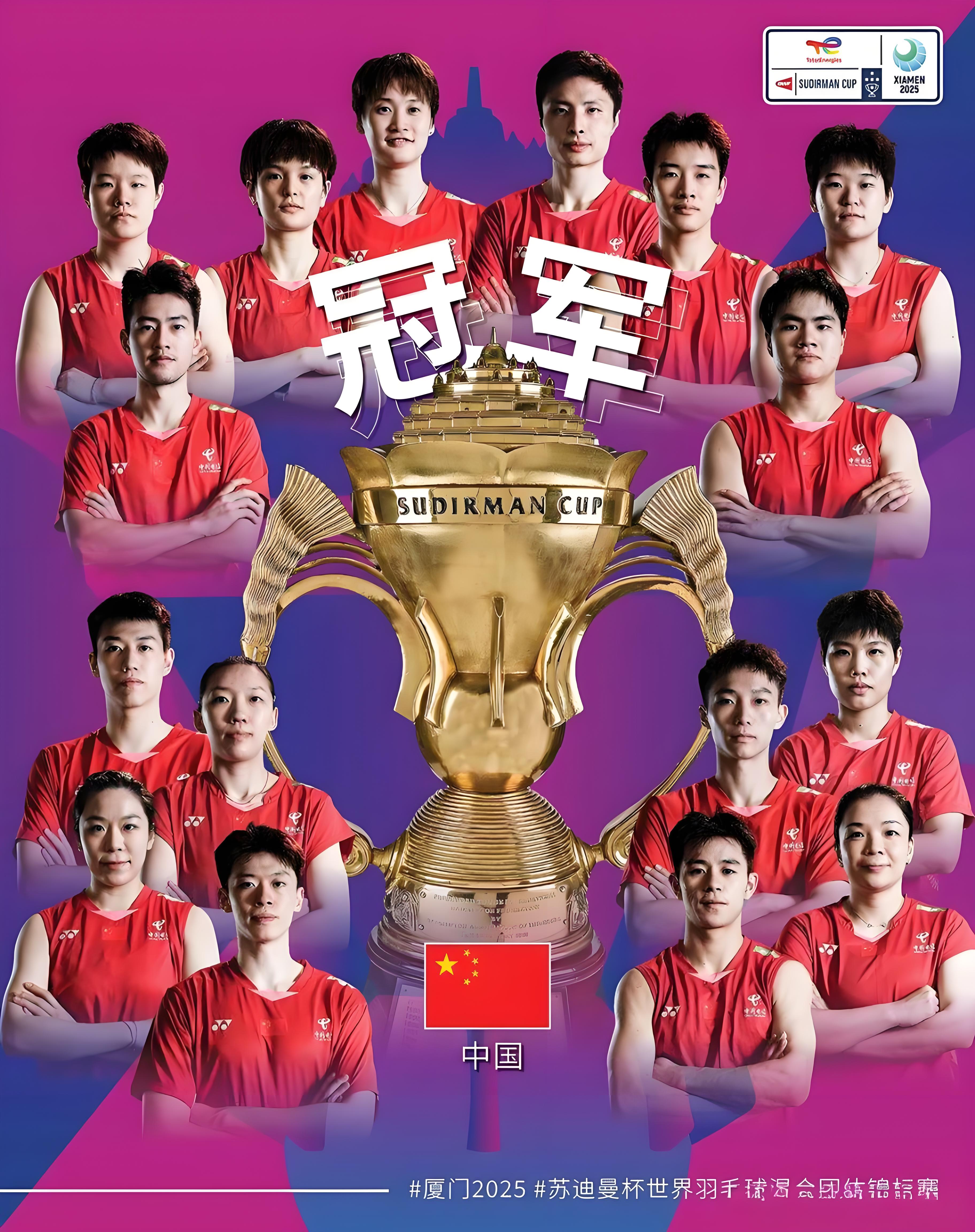 关键之战，球队必须全神贯注迎接挑战