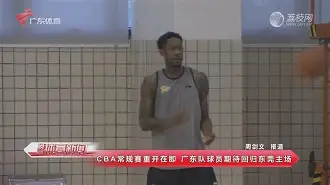 葡萄牙对战西班牙c罗进球