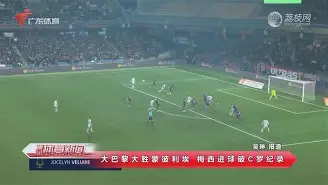 C罗受伤退出欧国联比赛,皇马备战世俱杯的简单介绍 C罗受伤退出欧国联比赛,皇马备战世俱杯的简单介绍