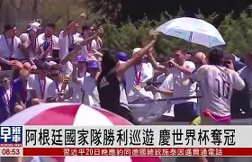 湖北冠军榜首:友谊队胜利大捷,告诉新晋领袖(农信三水精神演讲稿) 湖北冠军榜首:友谊队胜利大捷,告诉新晋领袖(农信三水精神演讲稿)