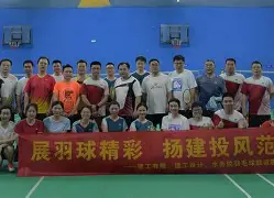 关于湖南男篮制定新战术，寻求走出困境之道的信息